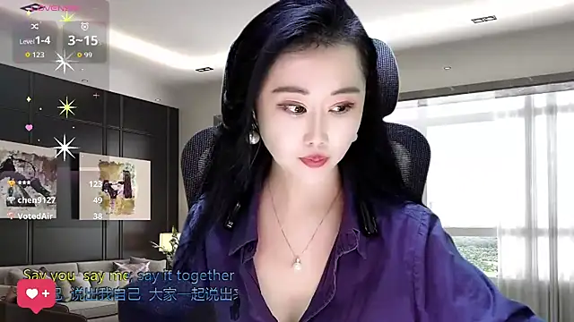 W-E-N-123 online show from 7, 11, 2025