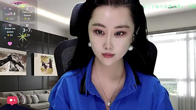 W-E-N-123 online show from 5, 12, 2025