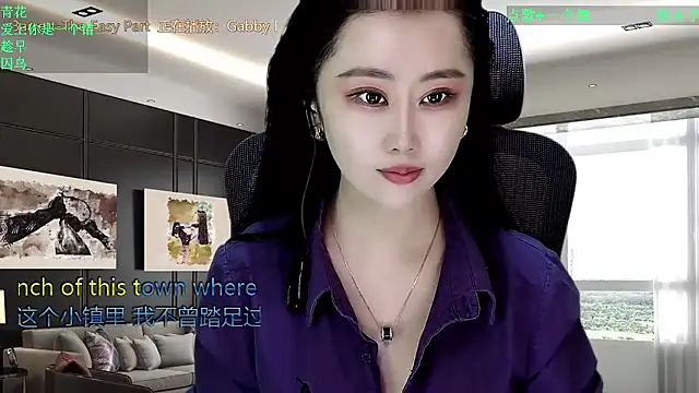 W-E-N-123 online show from 12, 1, 2026