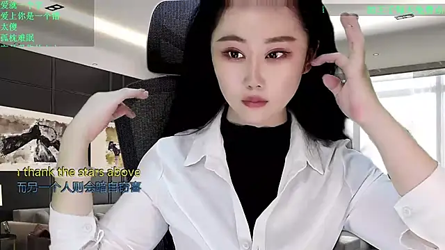 W-E-N-123 online show from 12, 2, 2026