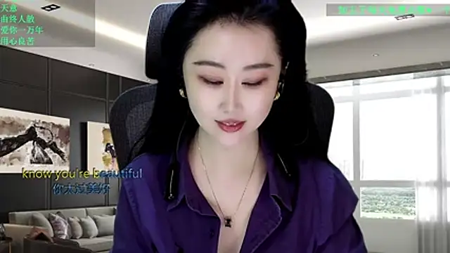 W-E-N-123 online show from 21, 2, 2026