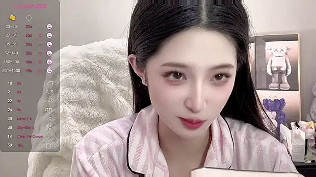 UU-1314 online show from 5, 11, 2025