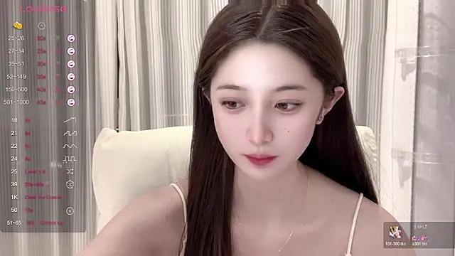 UU-1314 online show from 26, 11, 2025