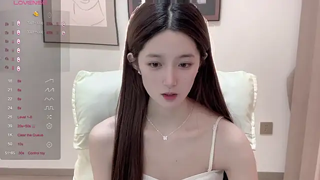 Snapshot of UU-1314 chatting on 17, 5, 2026 UU-1314 online show from 17, 5, 2026