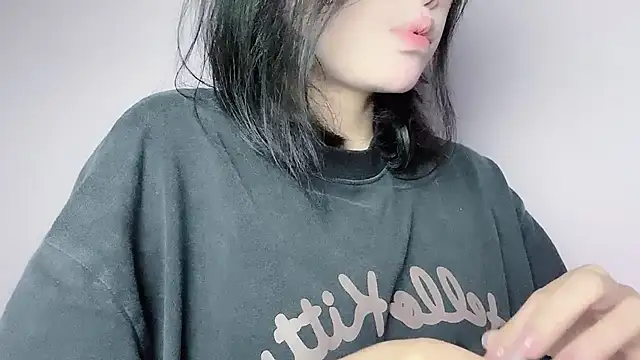 Baenee online show from 1, 2, 2026