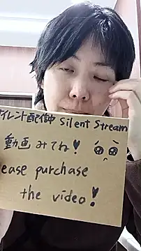 Snapshot of muuna9999 chatting on 16, 12, 2025 muuna9999 online show from 16, 12, 2025