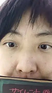 Snapshot of muuna9999 chatting on 22, 12, 2025 muuna9999 online show from 22, 12, 2025