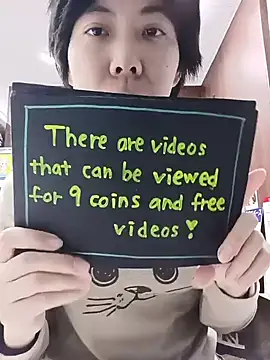 Snapshot of muuna9999 chatting on 7, 1, 2026 muuna9999 online show from 7, 1, 2026