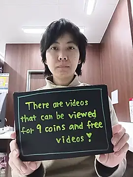 Snapshot of muuna9999 chatting on 9, 1, 2026 muuna9999 online show from 9, 1, 2026