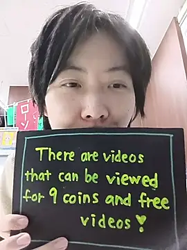 Snapshot of muuna9999 chatting on 11, 1, 2026 muuna9999 online show from 11, 1, 2026