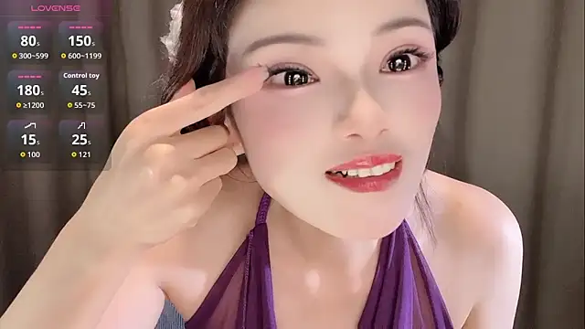 Snapshot of --xixi-- chatting on 2, 11, 2025 --xixi-- online show from 2, 11, 2025