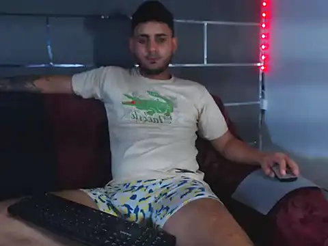 Snapshot of xxxxhotxoxo chatting on 4, 5, 2026 xxxxhotxoxo online show from 4, 5, 2026