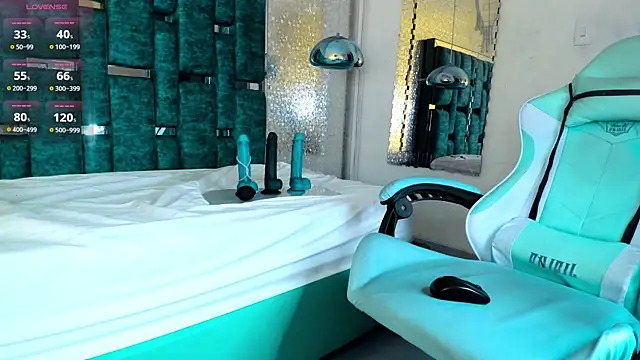 Leiaa  online show from 16, 1, 2026