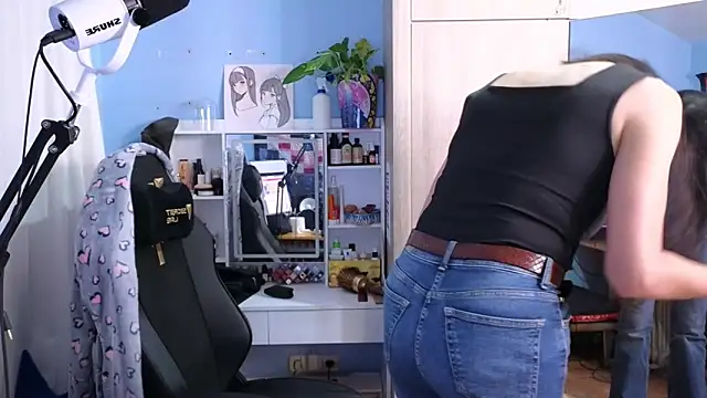 Snapshot of MemiKouki chatting on 21, 1, 2025 MemiKouki online show from 21, 1, 2025