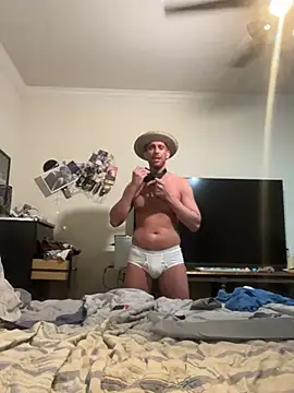 Snapshot of TheOnlyTwinTowers chatting on 19, 12, 2024 TheOnlyTwinTowers online show from 19, 12, 2024