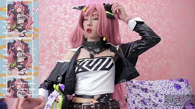 NEZUKO MITSURI online show from 14, 11, 2025