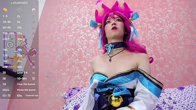 NEZUKO MITSURI online show from 14, 2, 2026