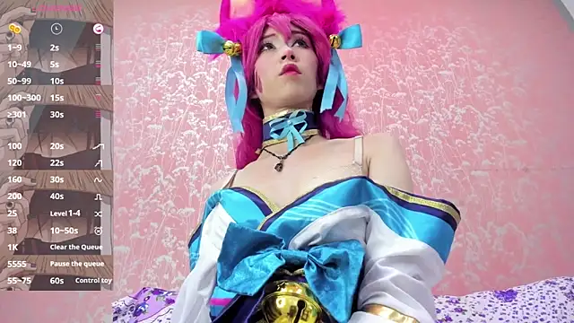 NEZUKO MITSURI online show from 21, 3, 2026