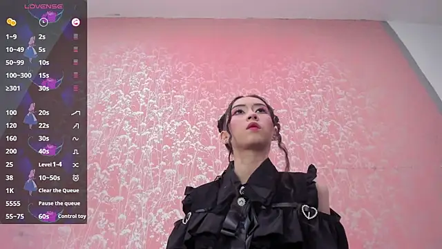 NEZUKO MITSURI online show from 26, 3, 2026