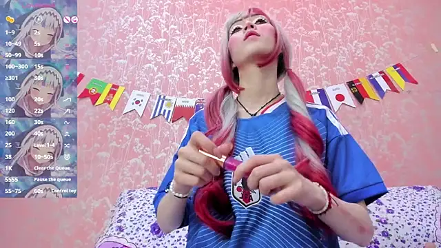 NEZUKO MITSURI online show from 20, 6, 2026