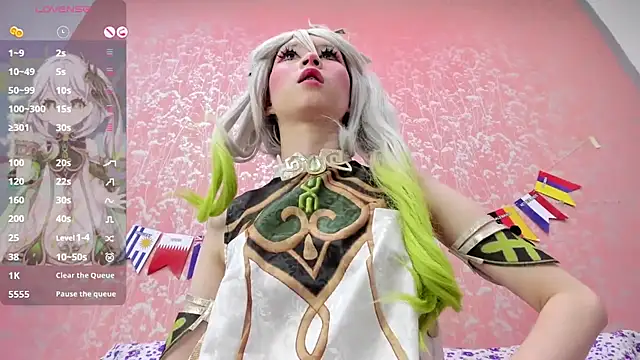 NEZUKO MITSURI online show from 6, 7, 2026