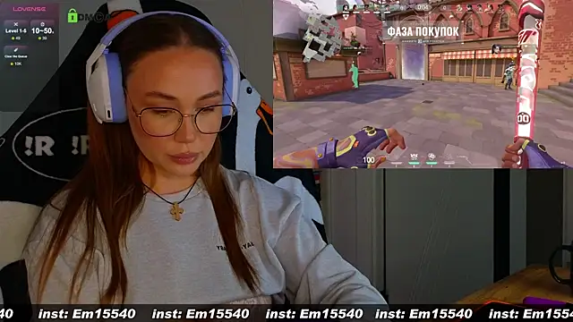 Snapshot of Emili1- chatting on 16, 1, 2025 Emili1- online show from 16, 1, 2025