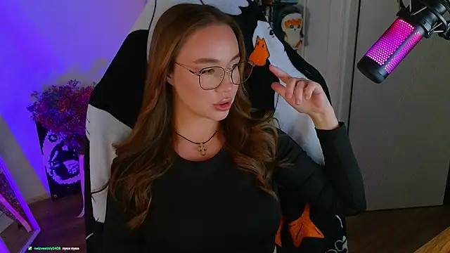 Snapshot of Emili1- chatting on 17, 3, 2025 Emili1- online show from 17, 3, 2025