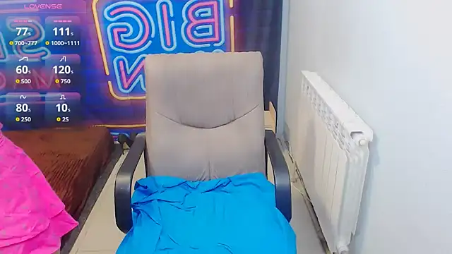 Snapshot of kerakiss877 chatting on 23, 4, 2026 kerakiss877 online show from 23, 4, 2026
