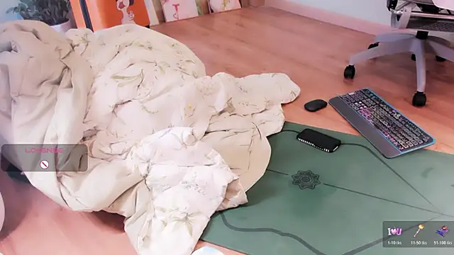 Nery Asian online show from 25, 3, 2026