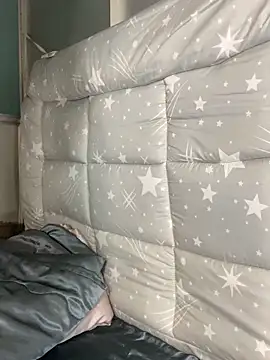 Snapshot of ninini92 chatting on 8, 12, 2024 ninini92 online show from 8, 12, 2024