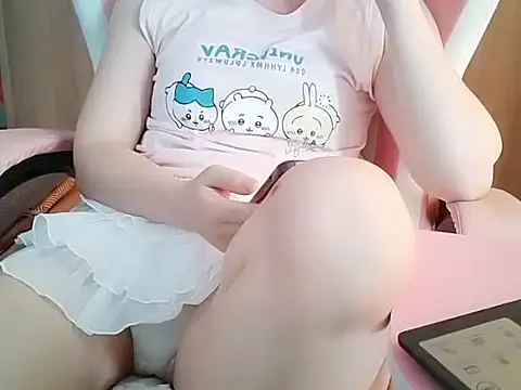 Snapshot of Pink_cream chatting on 14, 6, 2026 Pink cream online show from 14, 6, 2026