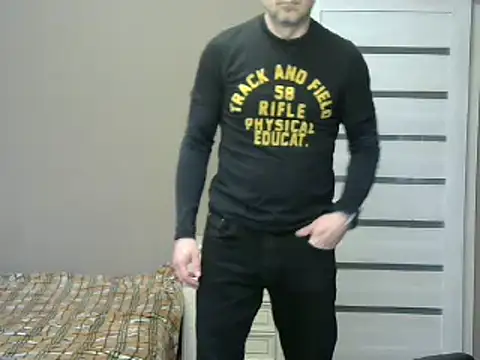 Snapshot of HarrySnake chatting on 5, 2, 2025 HarrySnake online show from 5, 2, 2025