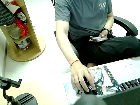 HEARRY668 online show from 18, 4, 2026