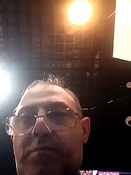 Seyran45 online show from 16, 2, 2026