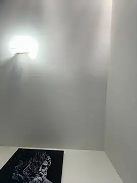santiago sosa24 online show from 16, 6, 2026
