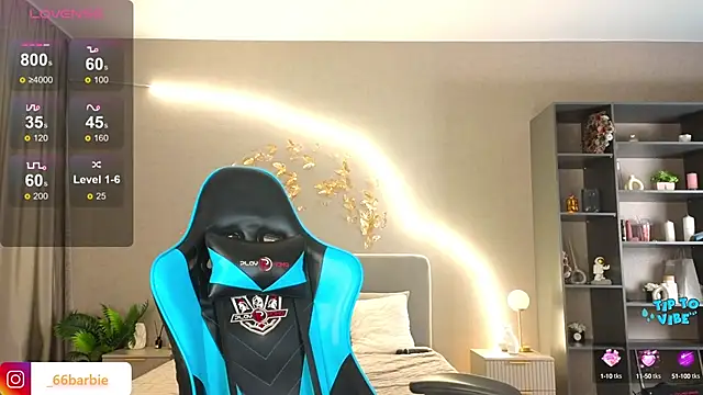 Snapshot of BBabyShark chatting on 6, 2, 2025 BBabyShark online show from 6, 2, 2025