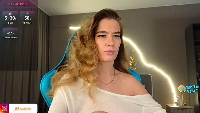 Snapshot of BBabyShark chatting on 7, 2, 2025 BBabyShark online show from 7, 2, 2025