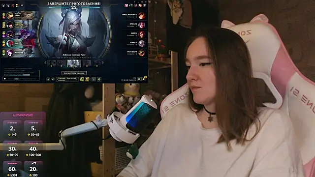 MoonlishSiren online show from 28, 4, 2026