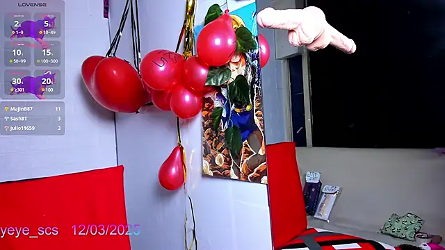 Snapshot of Yeye_scs chatting on 12, 3, 2025 Yeye scs online show from 12, 3, 2025