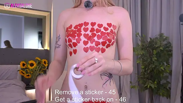 LexieLoree online show from 8, 7, 2026