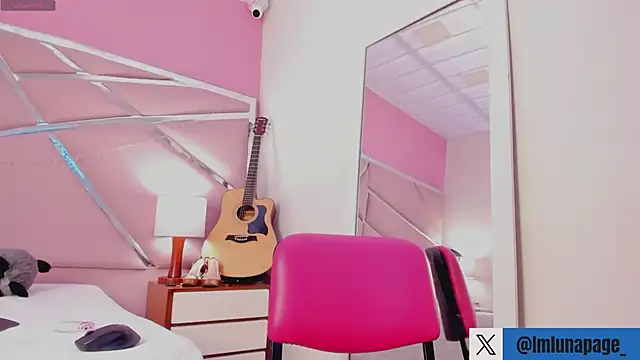 Snapshot of Lunapage chatting on 12, 2, 2025 Lunapage online show from 12, 2, 2025