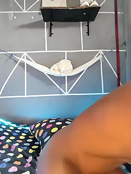 Cegubaby online show from 21, 12, 2025