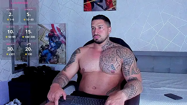 Snapshot of Cristian_Walker chatting on 16, 7, 2026 Cristian Walker online show from 16, 7, 2026