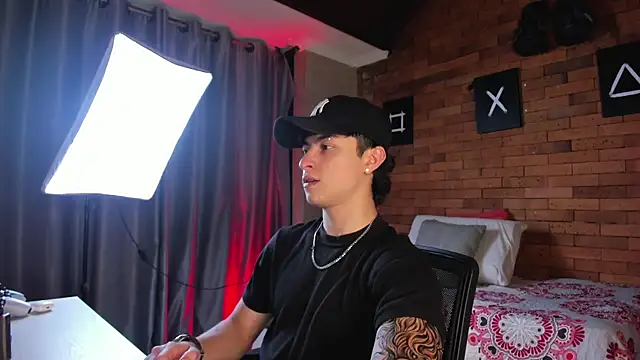 Ares Dickson online show from 17, 2, 2025