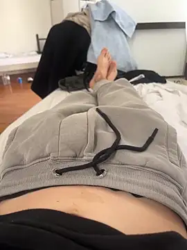 Snapshot of dedewr chatting on 2, 11, 2025 dedewr online show from 2, 11, 2025