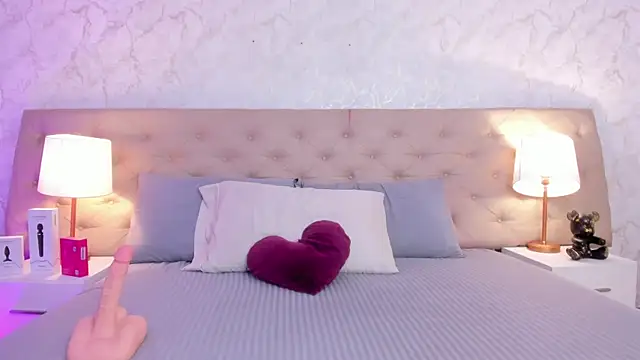 SofieReyes online show from 4, 4, 2026