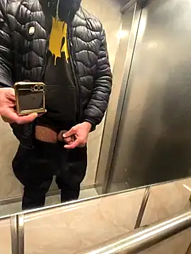 McdyllanXX online show from 8, 3, 2025