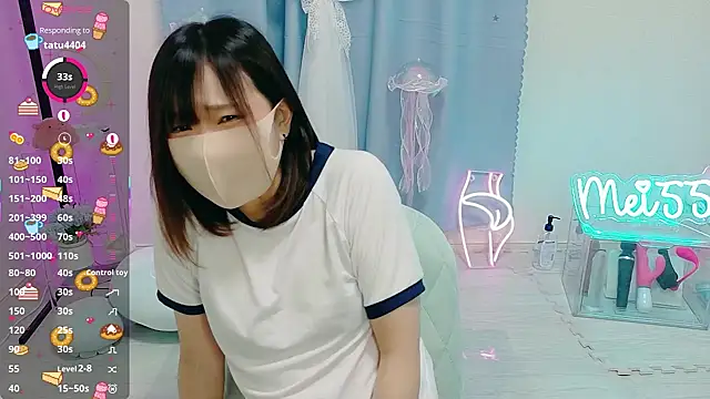 MEI--55 online show from 16, 11, 2025