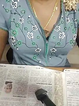 Aishu-tamil09 online show from 5, 1, 2026