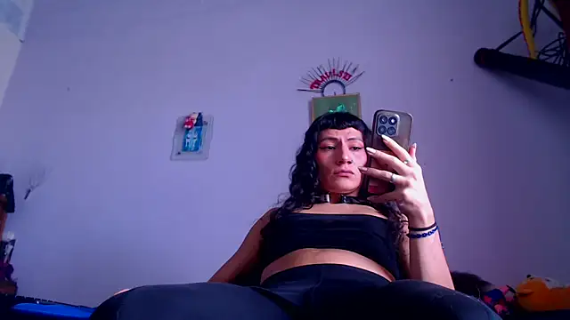 Zafiro subversiva online show from 2, 4, 2026